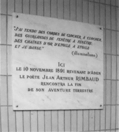 Артюр Рембо - i_028.jpg