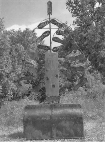 Артюр Рембо - i_031.jpg