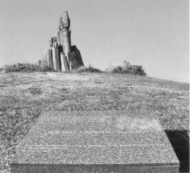 Артюр Рембо - i_034.jpg