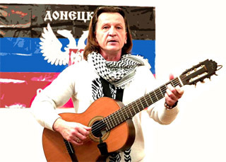 Непокорённый - nepokorennyj0010.jpg_0