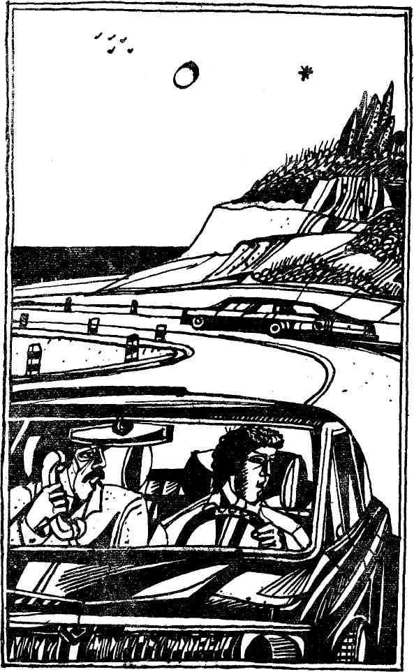 Зарубежный детектив - img_4.jpg