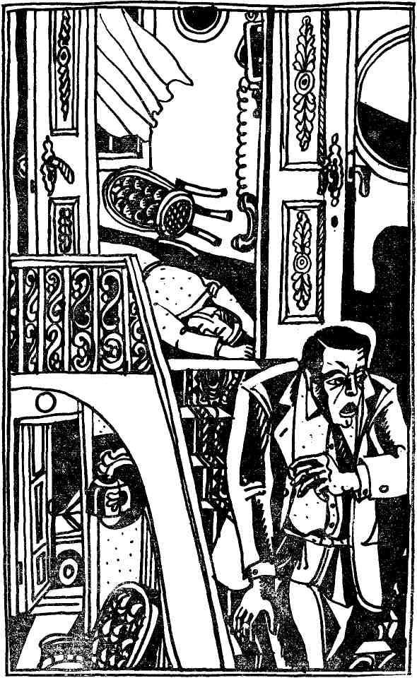 Зарубежный детектив - img_10.jpg