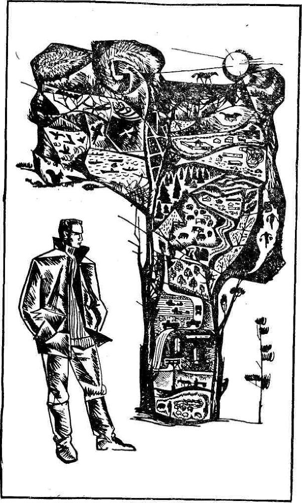 Каменный пояс, 1974 - img_5.jpeg