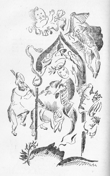 Записки домового (Сборник) - i_016.jpg