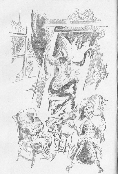 Записки домового (Сборник) - i_020.jpg