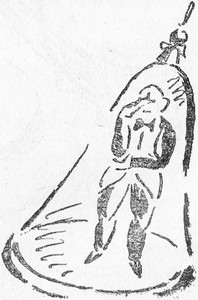 Записки домового (Сборник) - i_023.jpg