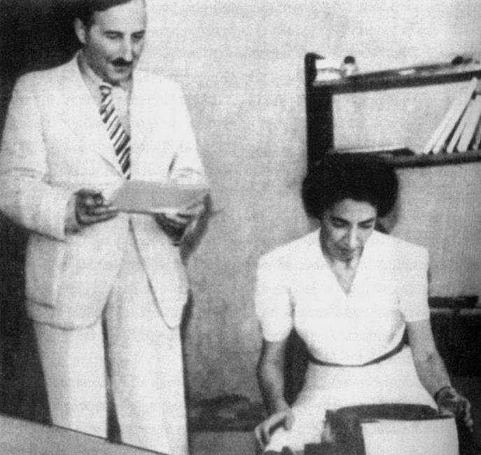 Вчерашний мир. Воспоминания европейца - i_020.jpg