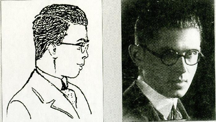 Пир бессмертных: Книги о жестоком, трудном и великолепном времени. Щедрость сердца. Том VII - img41A3.jpg