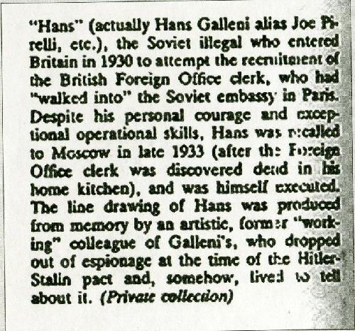 Пир бессмертных: Книги о жестоком, трудном и великолепном времени. Щедрость сердца. Том VII - imgFF07.jpg