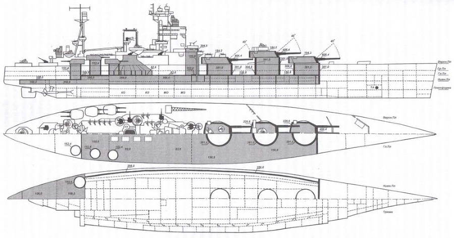 Линкоры Британской империи. Часть 8. Последние властелины морей - image33.jpg