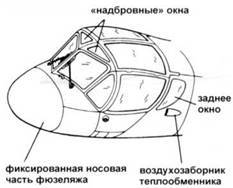 OV-1 «Mohawk» - pic_24.jpg