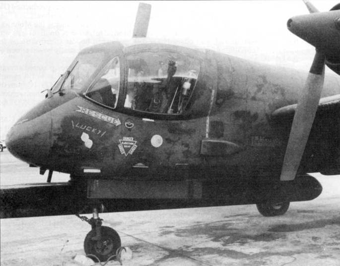OV-1 «Mohawk» - pic_61.jpg