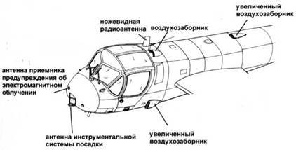 OV-1 «Mohawk» - pic_90.jpg