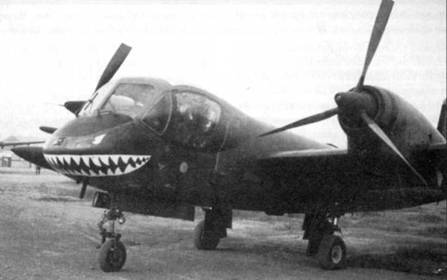 OV-1 «Mohawk» - pic_137.jpg
