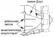 У-2/по-2 - pic_266.jpg