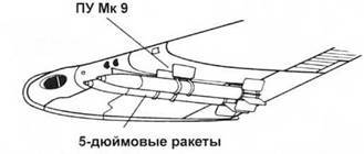 F8F «Bearcat» - pic_27.jpg