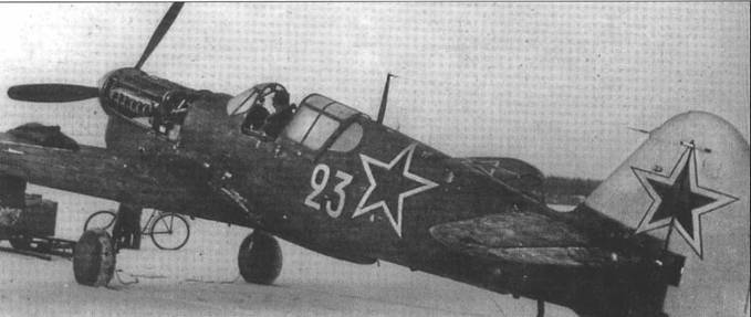 Советские асы на истребителях ленд-лиза - pic_45.jpg