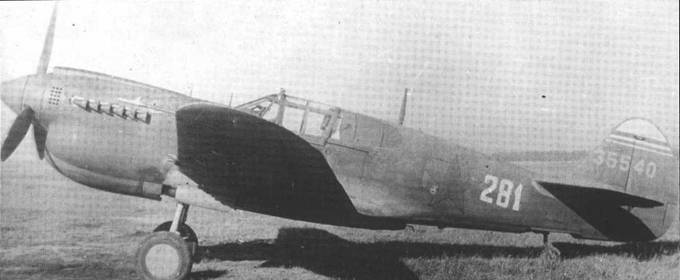 Советские асы на истребителях ленд-лиза - pic_49.jpg