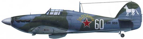 Советские асы на истребителях ленд-лиза - pic_111.jpg