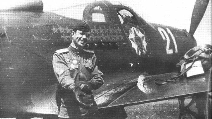 Советские асы на истребителях ленд-лиза - pic_79.jpg