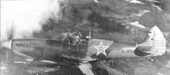 Советские асы на истребителях ленд-лиза - pic_97.jpg