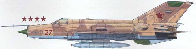 МиГ-21 Особенности модификаций и детали конструкции Часть 2 - pic_234.jpg
