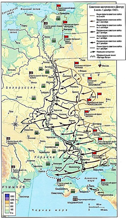 Осень 1943 года - i_057.jpg