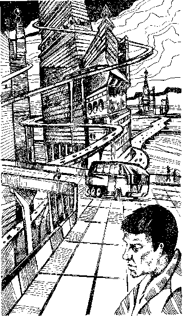 Звездный путь (сборник). Том 4 - pic_6.png