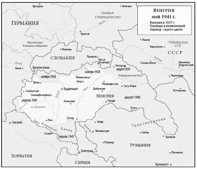 Кровавые земли: Европа между Гитлером и Сталиным - _19.jpg