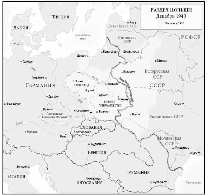 Кровавые земли: Европа между Гитлером и Сталиным - _13.jpg