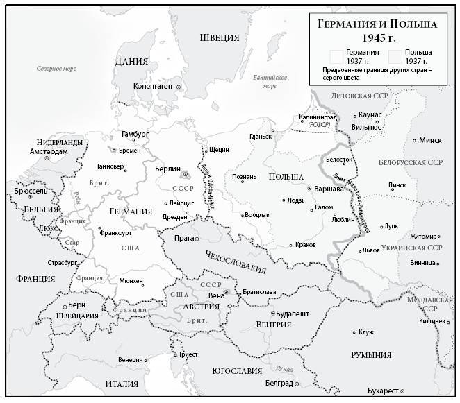 Кровавые земли: Европа между Гитлером и Сталиным - _30.jpg