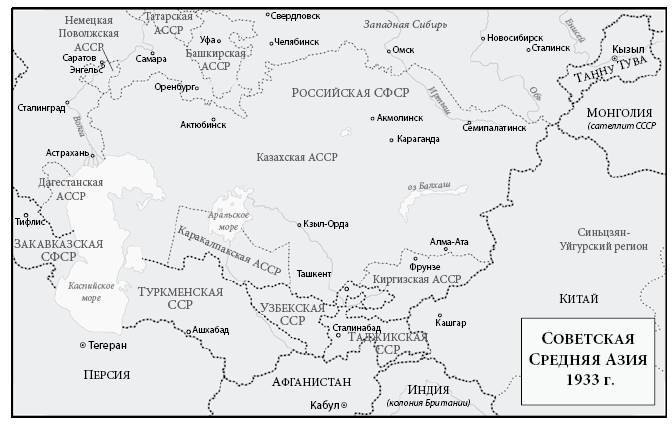 Кровавые земли: Европа между Гитлером и Сталиным - _8.jpg