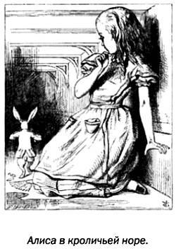 Музыка сфер. Астрономия и математика - i_002.jpg