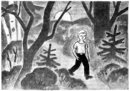 Дед Илья и внук Илья - i_027.jpg