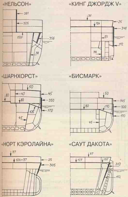 Плавучие крепости - w0046_1.jpg