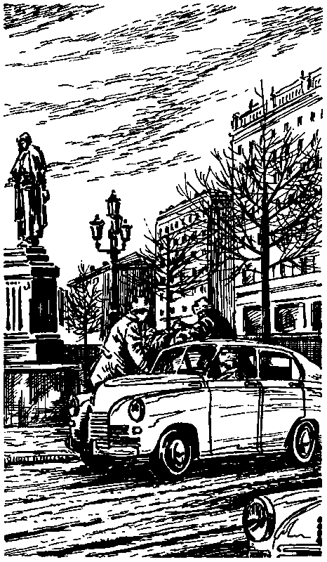 Черная моль (сборник) - pic_10.png