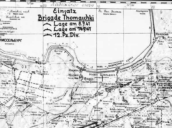 Битва за Синявинские высоты. Мгинская дуга 1941-1942 гг. - _025.jpg