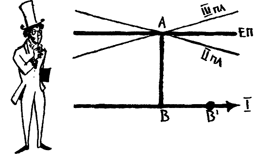 В погоне за красотой - i_065.png