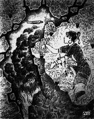 Запах страха. Коллекция ужаса - i_006.png