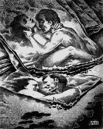 Запах страха. Коллекция ужаса - i_009.png