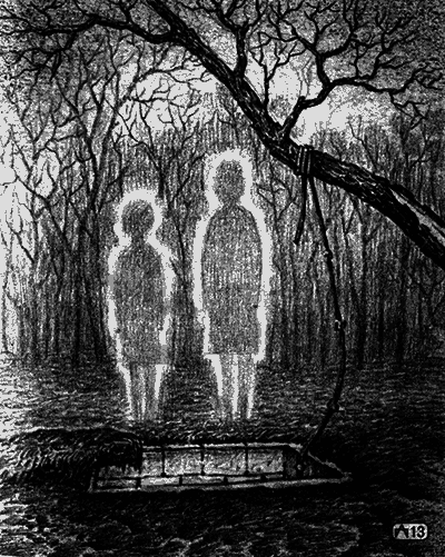 Запах страха. Коллекция ужаса - i_011.png