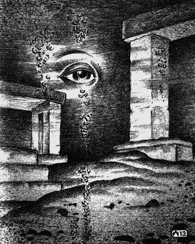 Запах страха. Коллекция ужаса - i_018.png