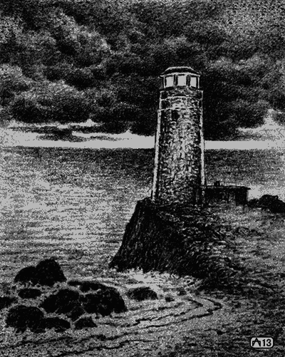 Запах страха. Коллекция ужаса - i_023.png