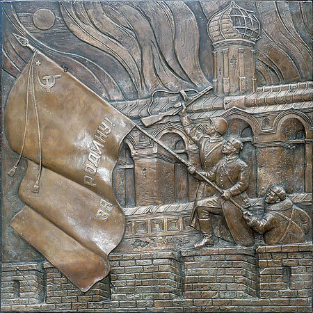 Третья военная зима. Часть 2 - i_064.jpg