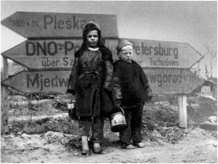 Третья военная зима. Часть 2 - i_089.jpg