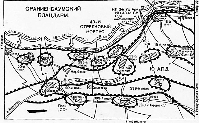 Третья военная зима. Часть 1 - i_009.jpg