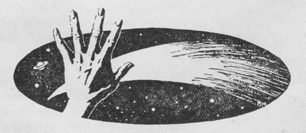 Пылающие бездны - _30.jpg