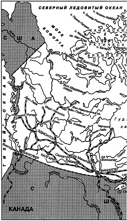 История Канады - i_007.png