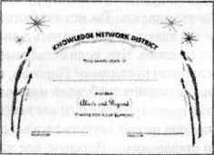 Душераздирающее творение ошеломляющего гения - _7.jpg