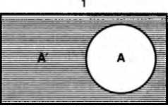 Логика. Учебник. 6-е издания - _21.jpg